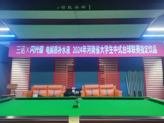 9b2f9815-01c6-446c-9abf-c454464b2ed5