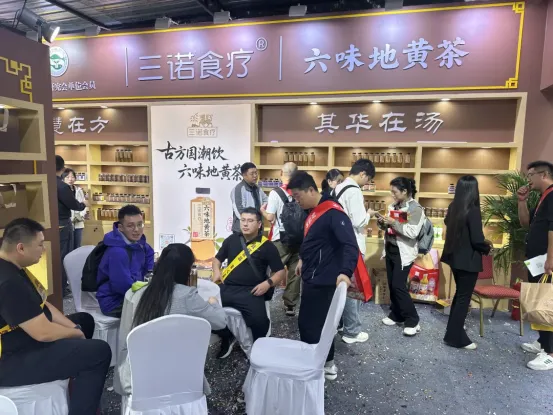 a11359d0-a26d-40ff-98e1-0287faa52bd2