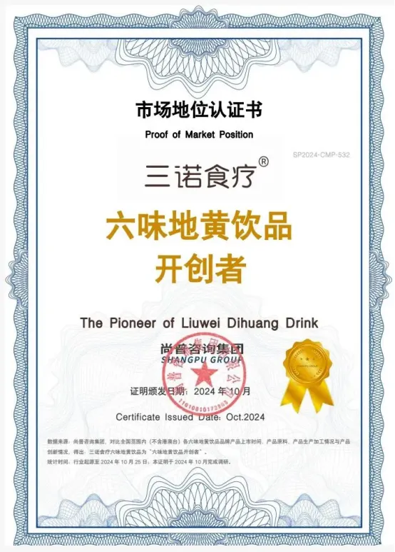 a404884d-d2eb-4065-a48e-c8e718d44683