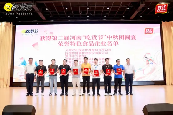 af7fc724-ecce-4f98-972b-881a4dba2cec