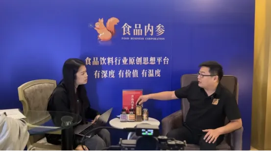 Инсайдерское разоблачение пищевой индустрии! Почему чай «Шесть трав» (Лювэй Дихуан) от Sannuo стремительно набрал популярность? Раскрываем секреты успеха!