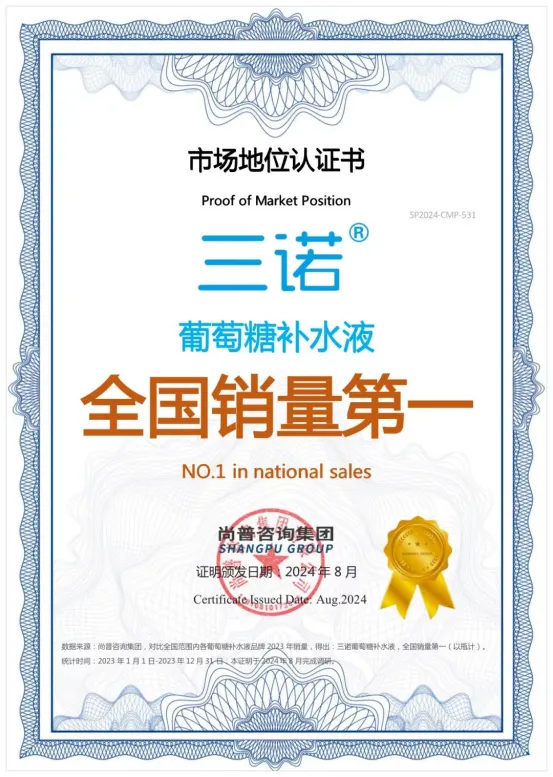 c6f446d8-302c-4779-8694-9454f349d912