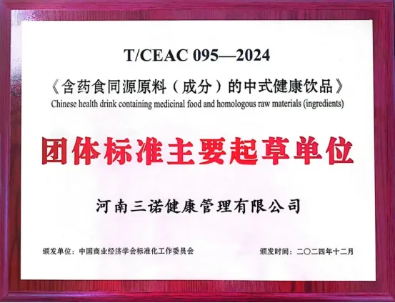 d1b79e87-a2e5-482d-b6f5-d02ffeaeafd9