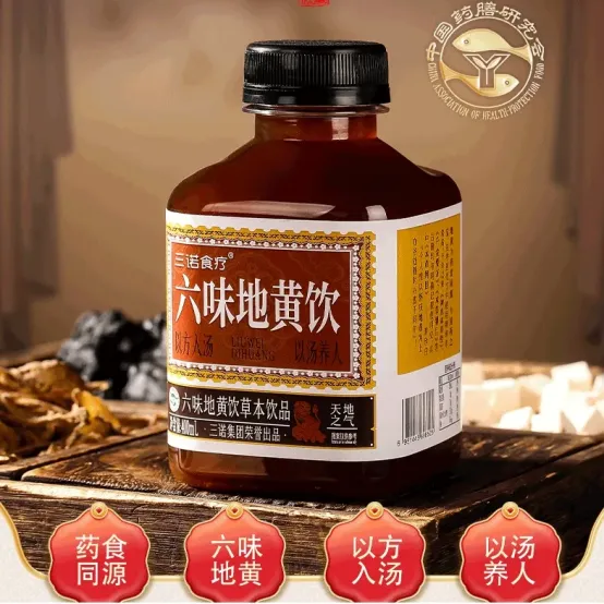 Один чай вызывает тысячи волн!