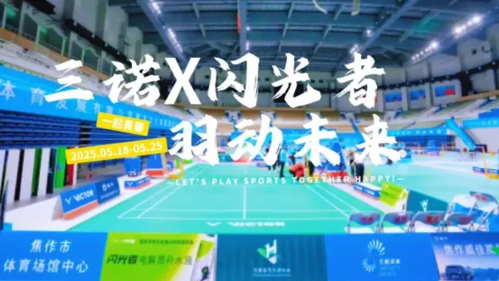 e36463e9-c9f5-47d9-b44b-091c9c147336