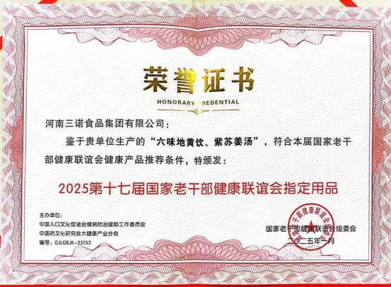 f40540f9-9480-4555-875d-ceb14def64a9