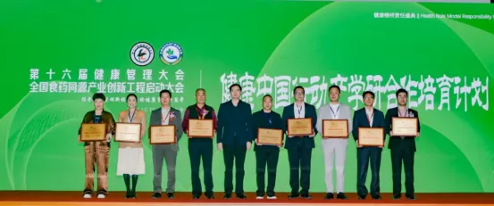 f5ac730b-8e93-4c6a-b352-7b206cc0afe2