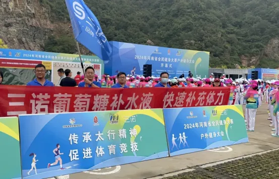 f8c7e57a-1e4c-4e38-bc3a-f8d7b5d72f19