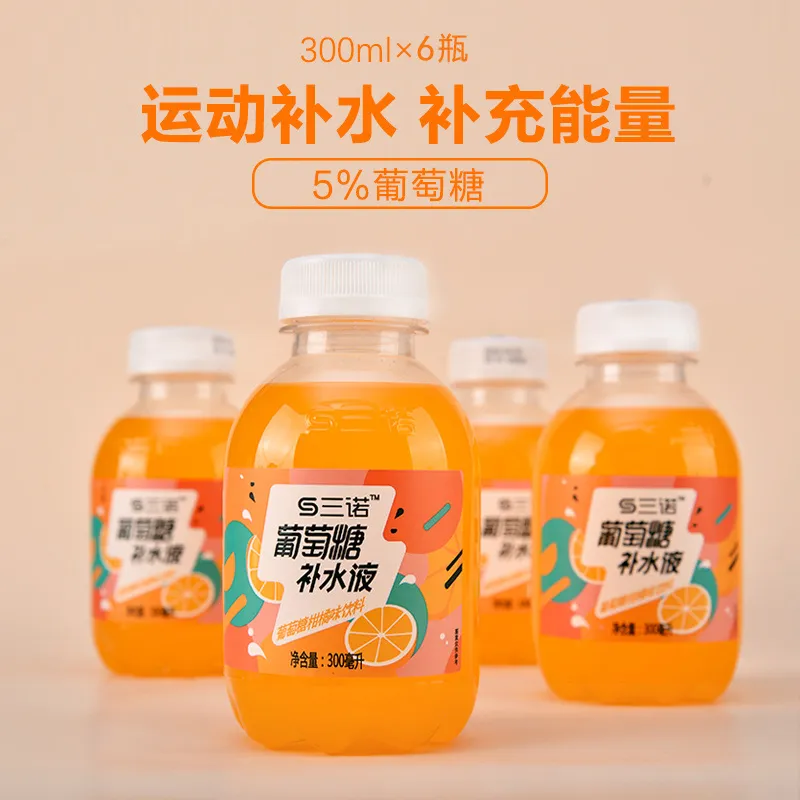 Глюкозный регидратационный напиток, оригинальный вкус, 300 мл