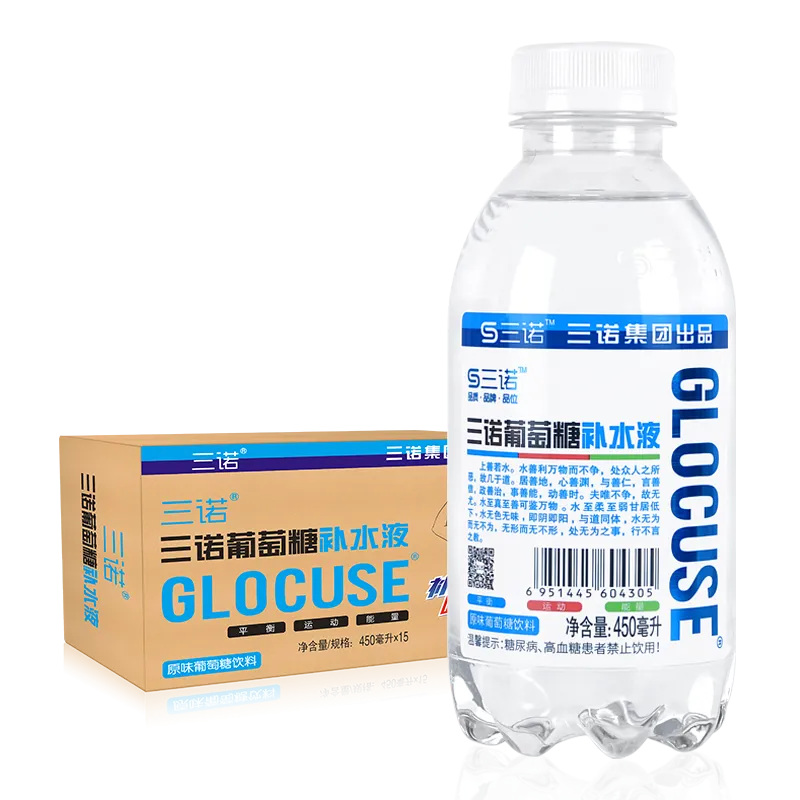 Глюкозный регидратационный напиток, оригинальный вкус, 450 мл