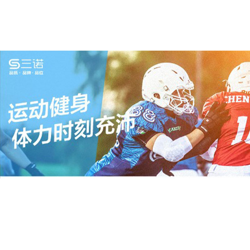 Henan Sannuo Foods: Развивая индустрию напитков с ремесленной самоотдачей — устанавливая эталон качества для всей страны.