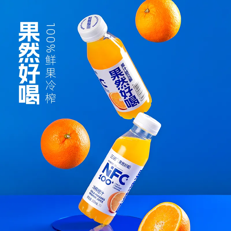 Саньно NFC холодного отжима свежевыжатый 100% сок апельсиновый “Вкус настоящего сока”