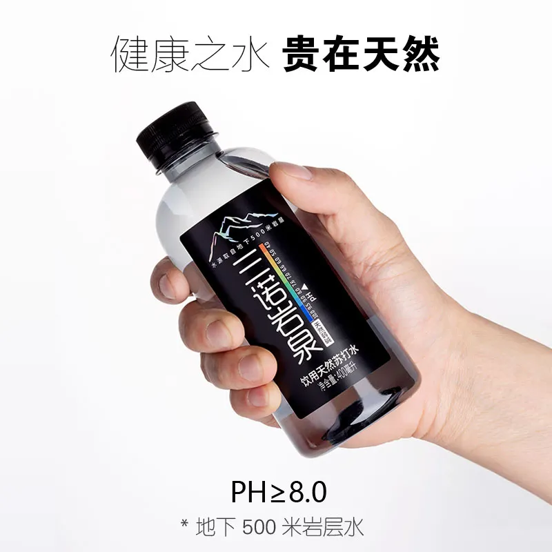 Саньно Яньцюань Природная питьевая содовая вода