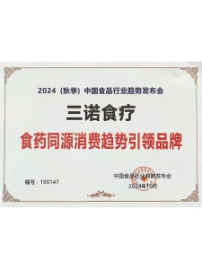 Сертификат1.3