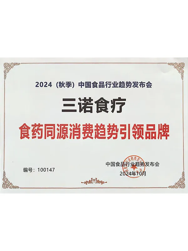 Сертификат1.3