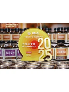 Сертификат1.6