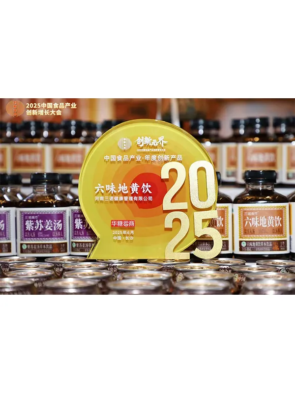 Сертификат1.6