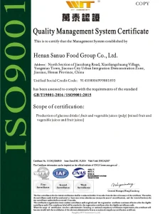 Сертификат4