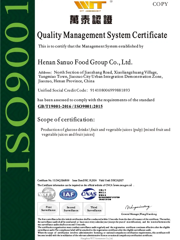 Сертификат4