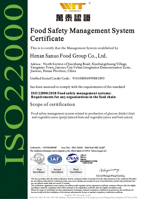 Сертификат7