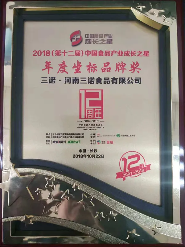 Сертификат9