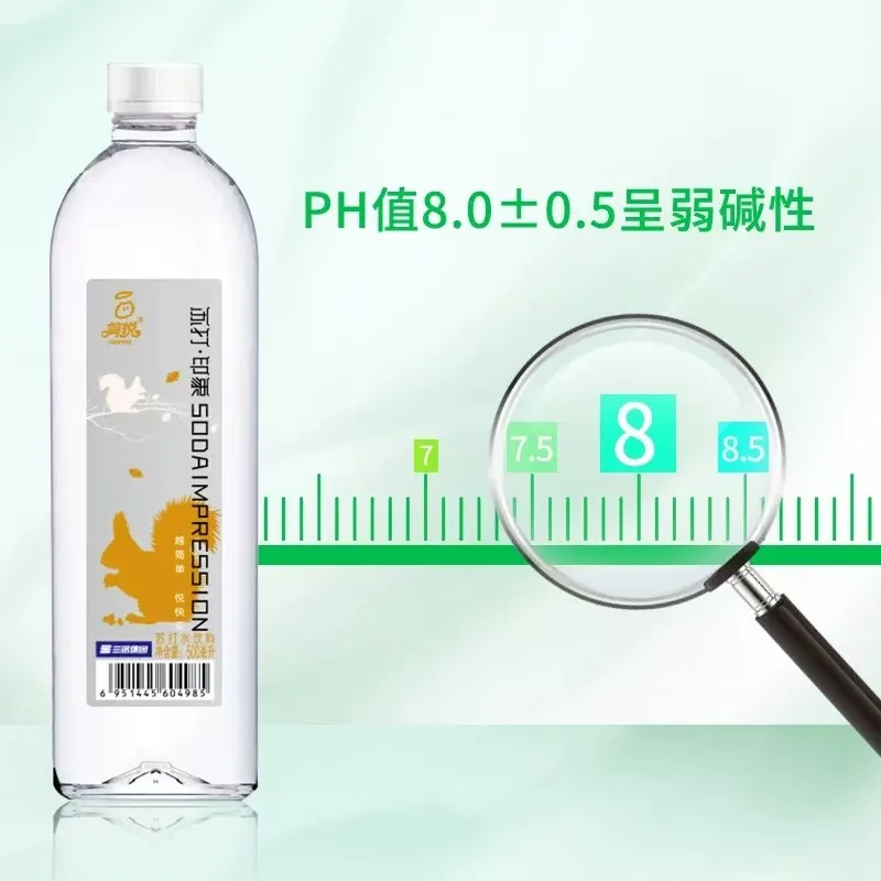 Цзянъюэ Содовая вода