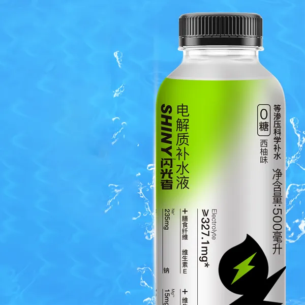 Электролитный напиток “Блестящий” со вкусом грейпфрута