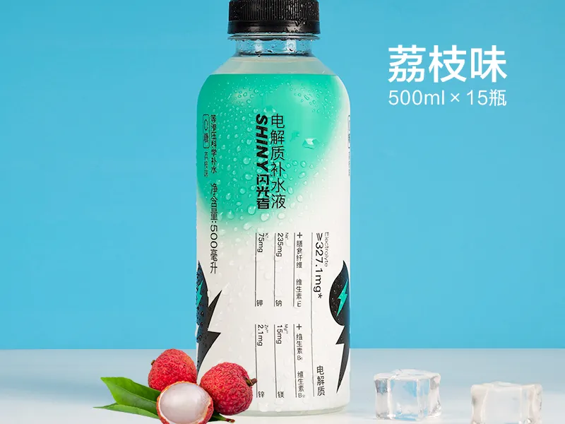 Электролитный напиток 5