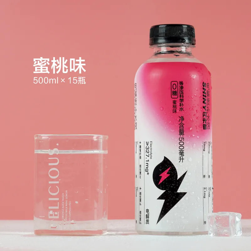 Электролитный напиток “Блестящий” со вкусом персика