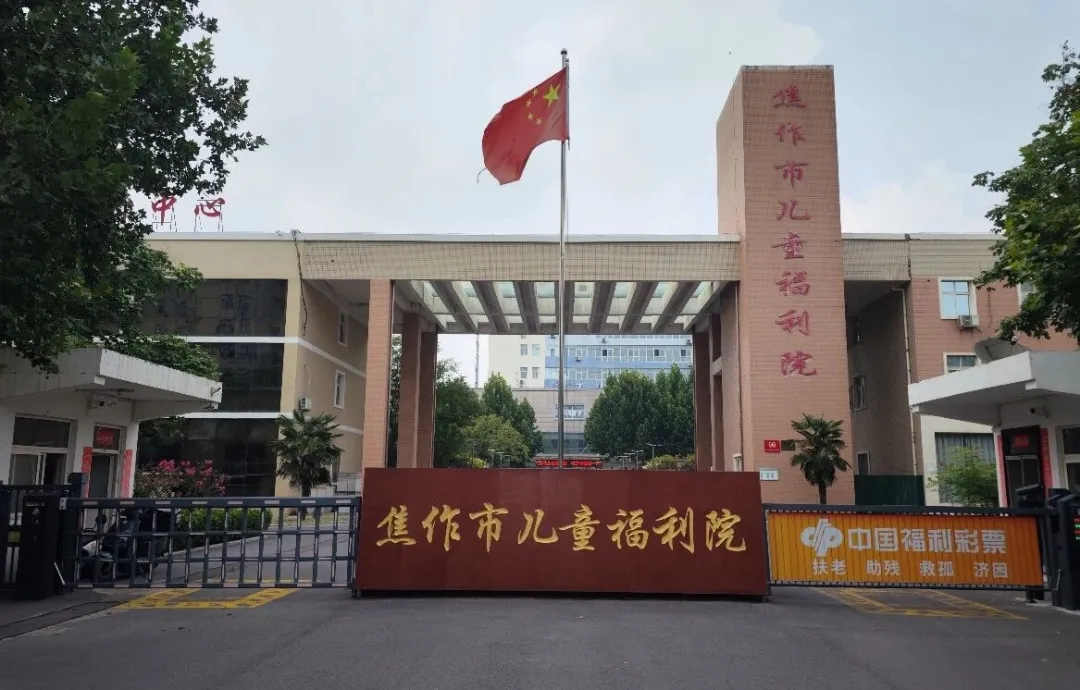图片 1