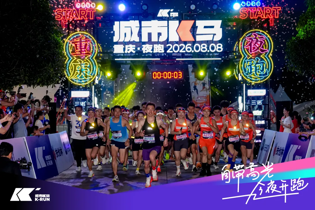 图片 12