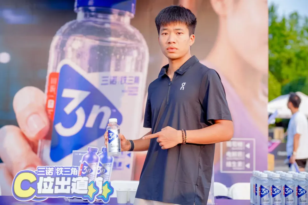 图片 13