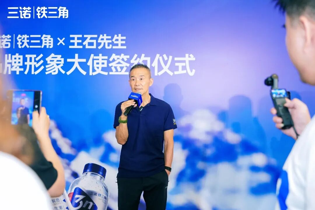 图片 14