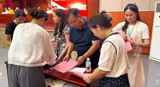 图片 2