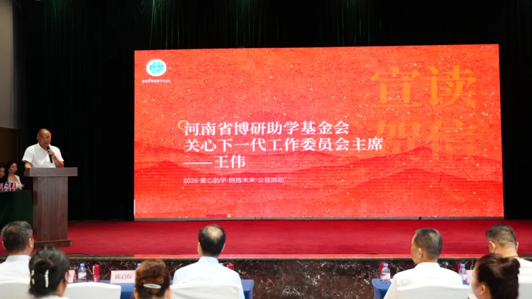 图片 2