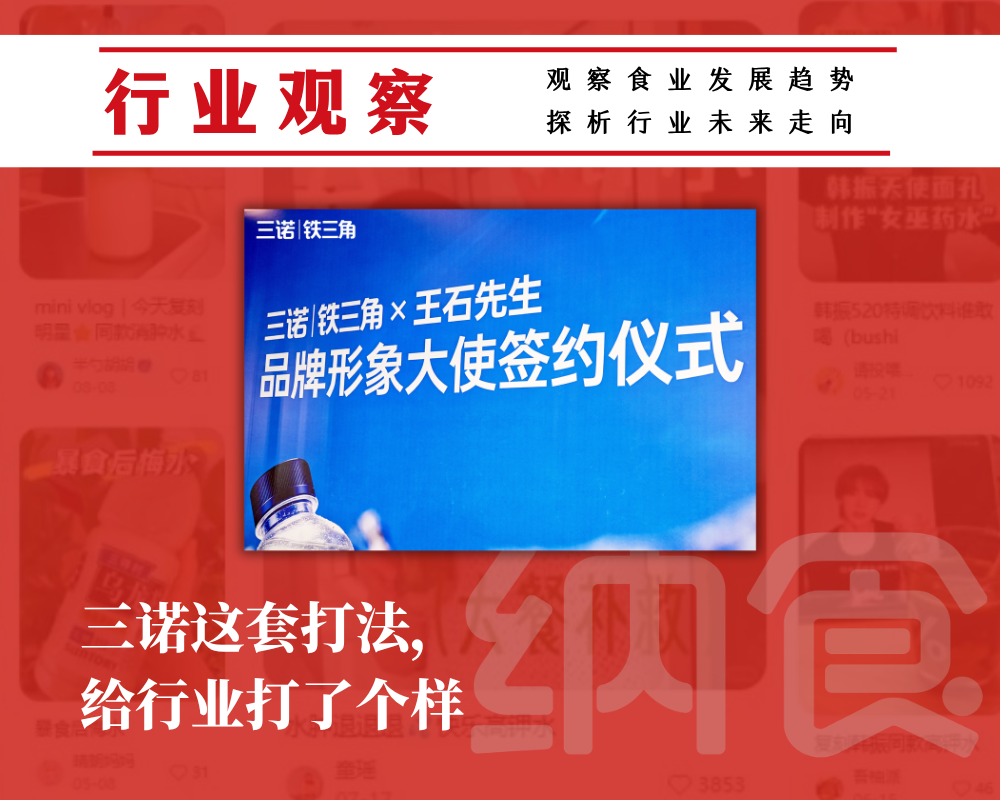 图片 2