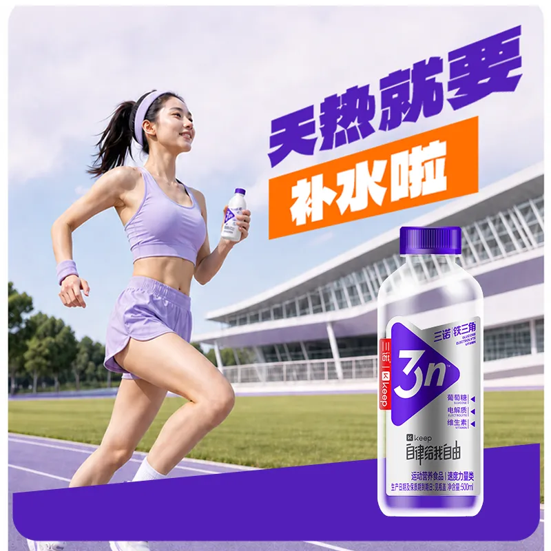 图片 23