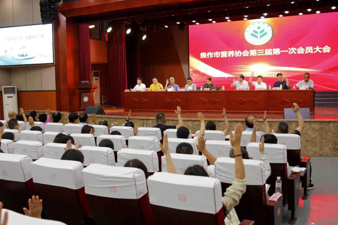 图片 3