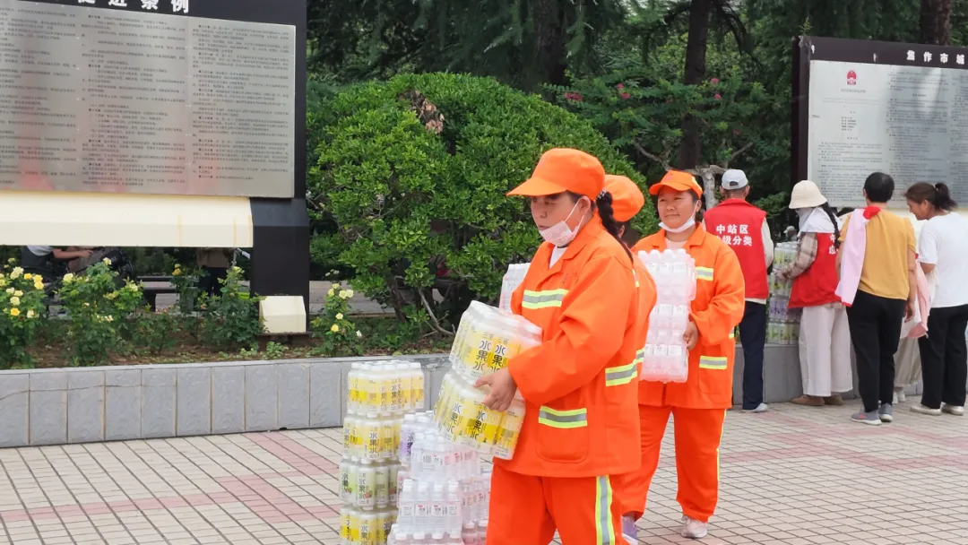 图片 3