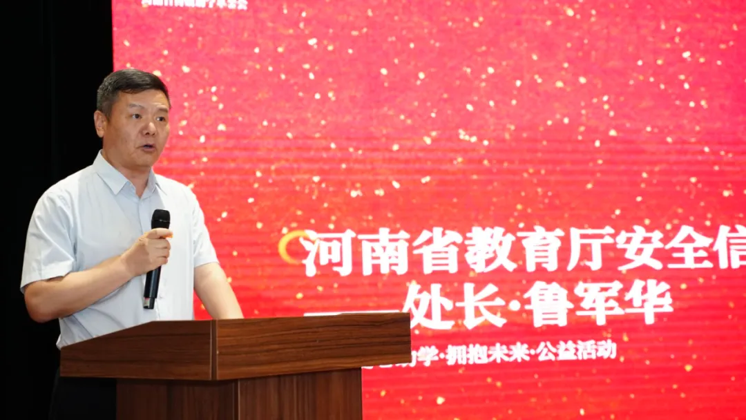 图片 3