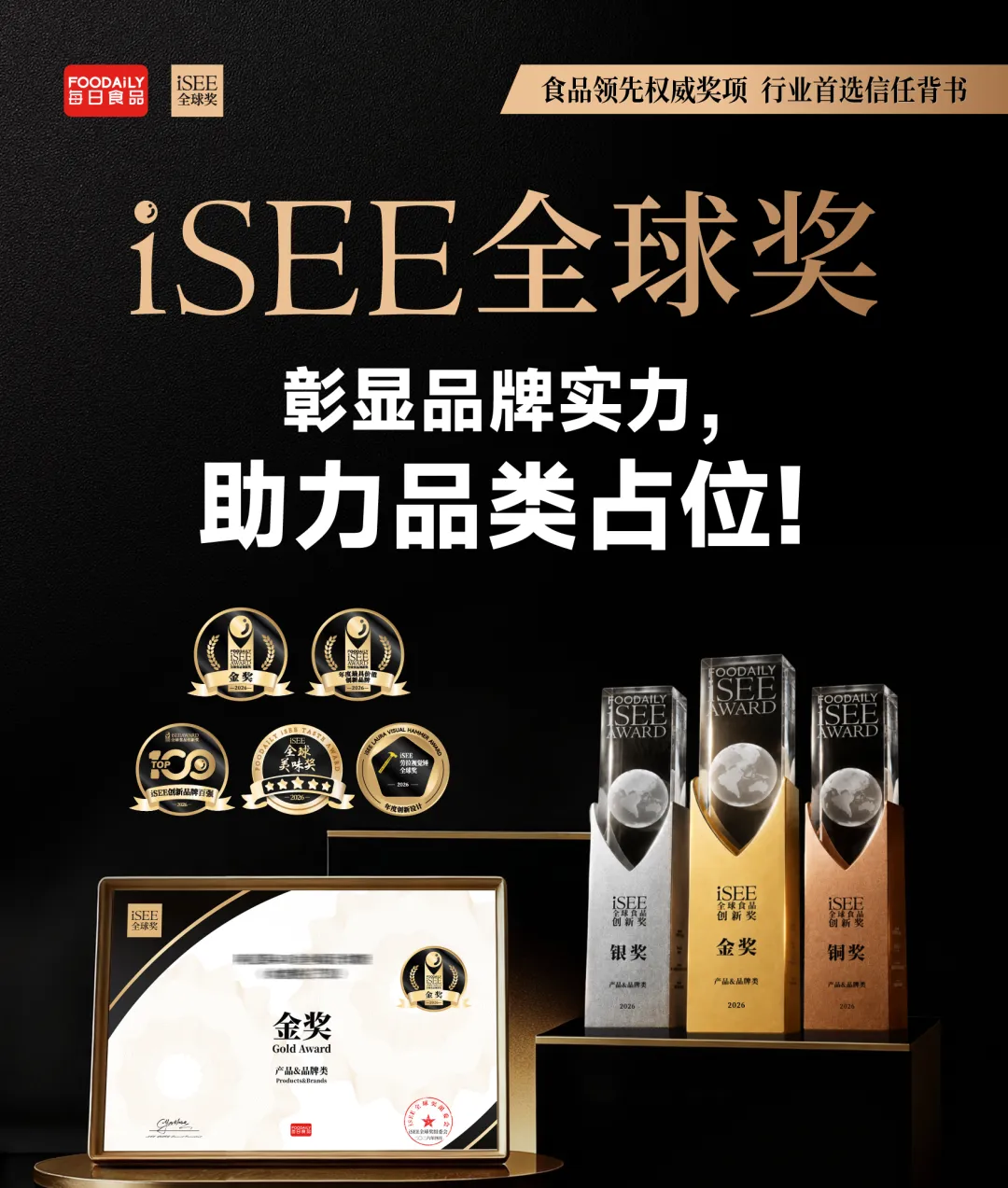 图片 3
