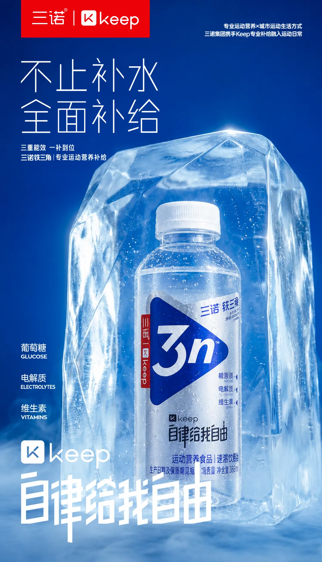 图片 4