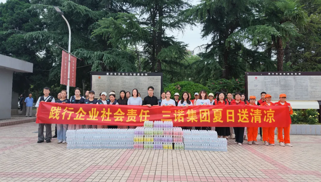 图片 5