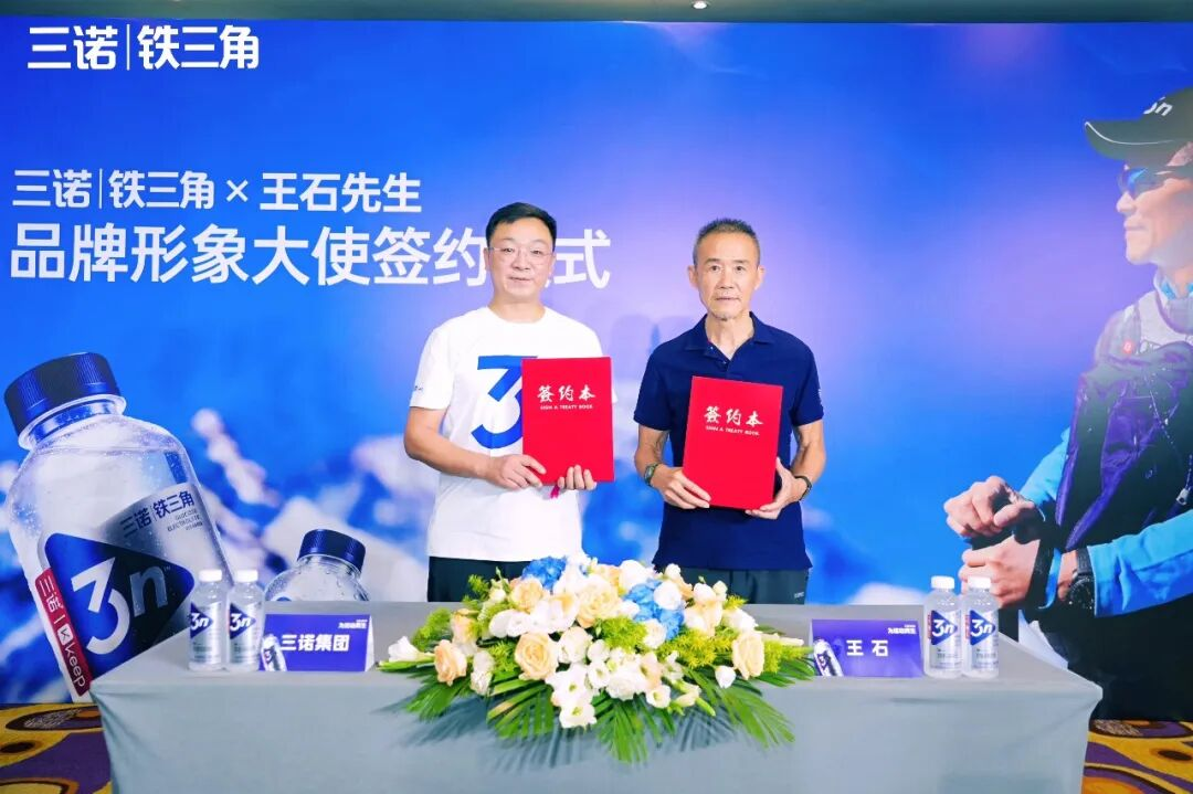 图片 5