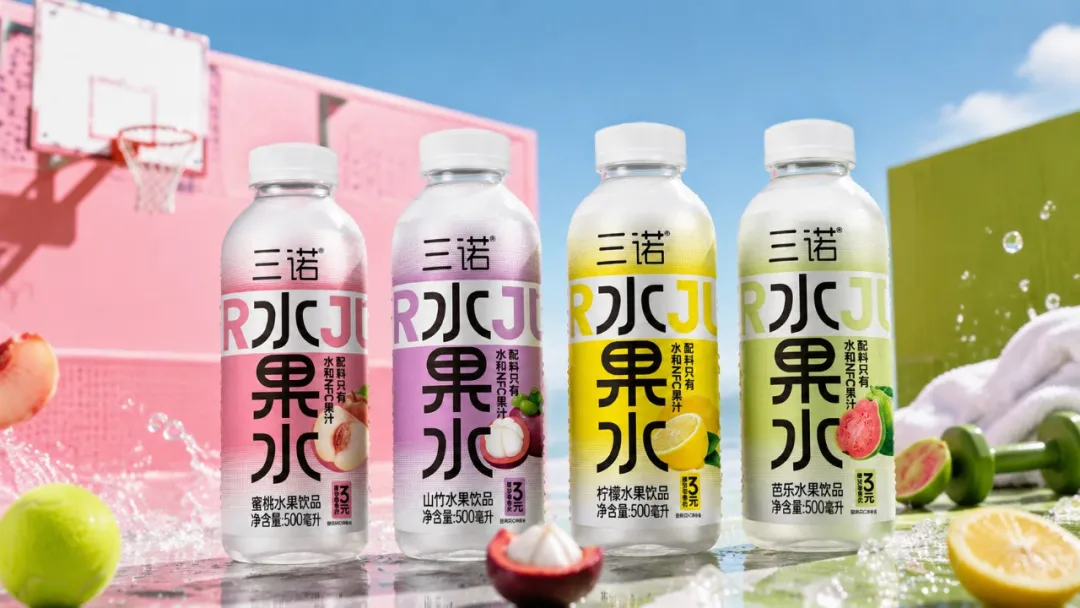 图片 6