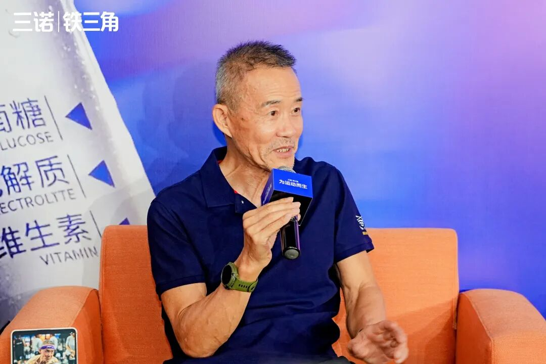 图片 6