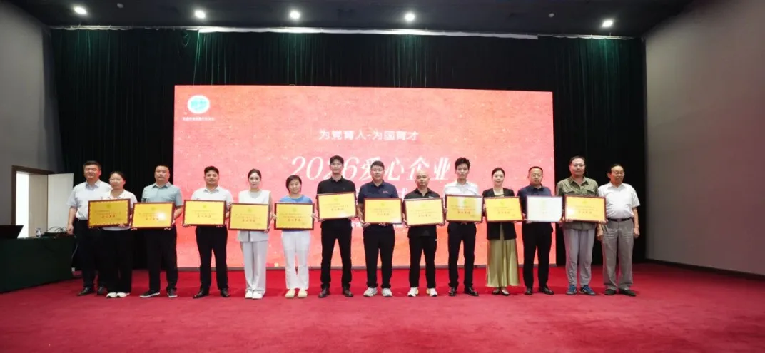图片 7