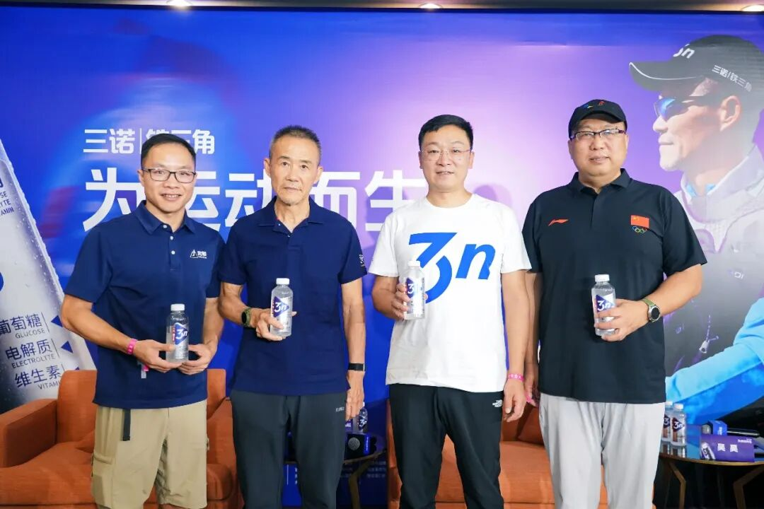 图片 8
