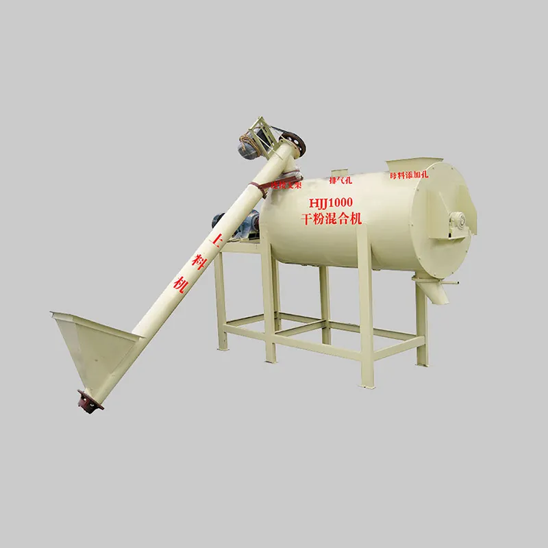 Ленточный смеситель для сухих порошков