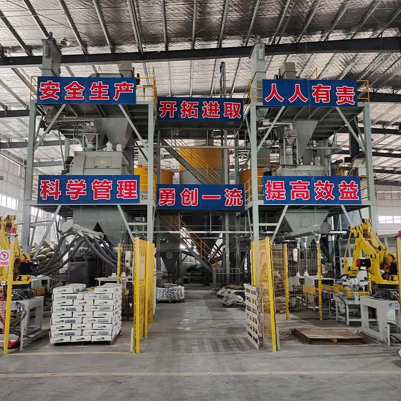 Линия по производству тампонажных материалов